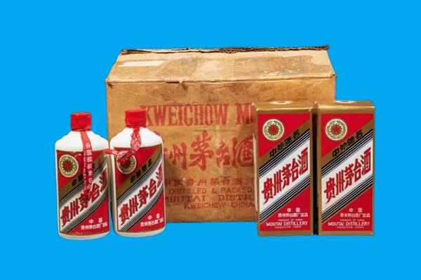荆门市回收五星茅台酒.jpg