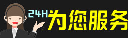 荆门市虫草回收:礼盒虫草,冬虫夏草,名酒,散虫草,荆门市回收虫草店